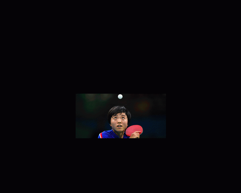 pongpong